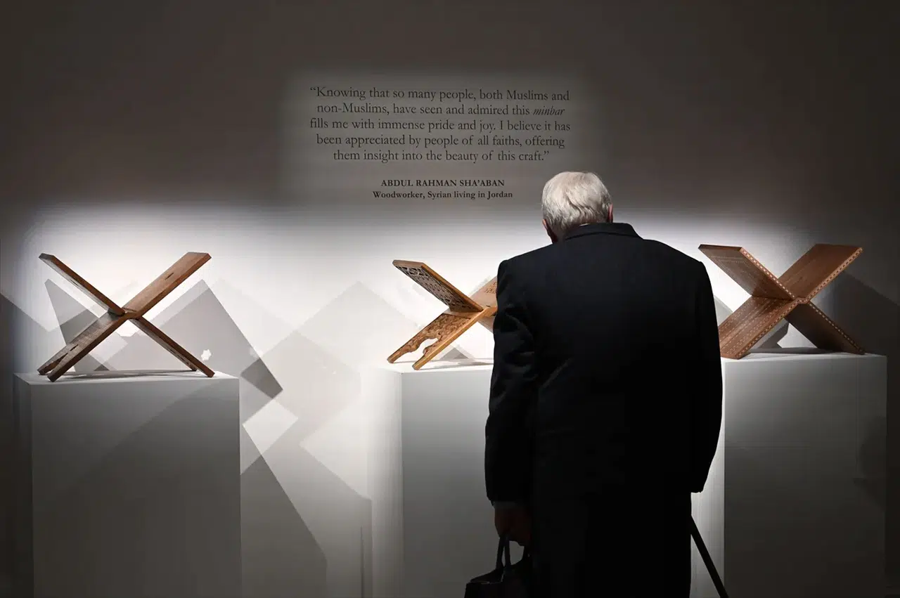 İslam sanatının mirasını yansıtan eserler Londra'da sergileniyor