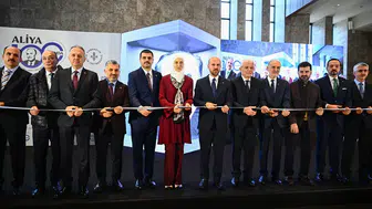 “Aliya 100 Yaşında” sergisi AKM’de törenle açıldı