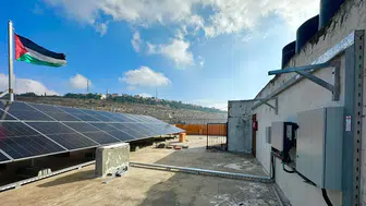 TİKA, Filistin'de işitme engelliler okuluna GES kurdu