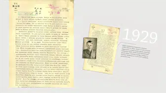 MİT arşivinden yeni belge: Arabistanlı Lawrence’ın gizemli geçmişi