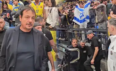 İsrailli taraftarlardan Ergin Ataman’a çirkin tezahürat