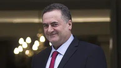 İsrail Savunma Bakanı Katz: “İran'a yönelik operasyonlar yoğunlaşıyor”