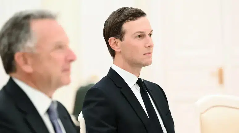 Witkoff ve Kushner, video konferans yoluyla AB dışişleri bakanlarına Gazze Barış Planı hakkında bilgi verdi