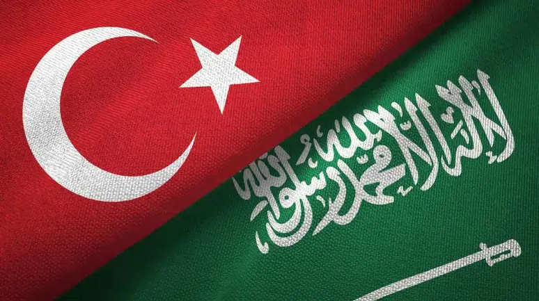 Türkiye ile Suudi Arabistan arasında vize muafiyeti anlaşması yürürlüğe girdi