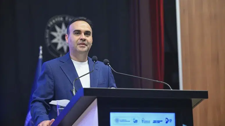 Bakan Kacır:"Yapay zeka ve veri merkezi yatırımlarında 10 milyar dolarlık özel sektör yatırımı hedefleniyor"