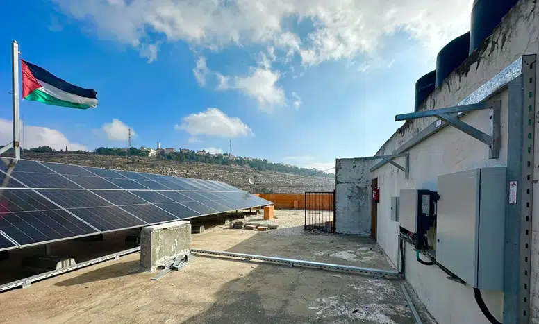 TİKA, Filistin'de işitme engelliler okuluna GES kurdu