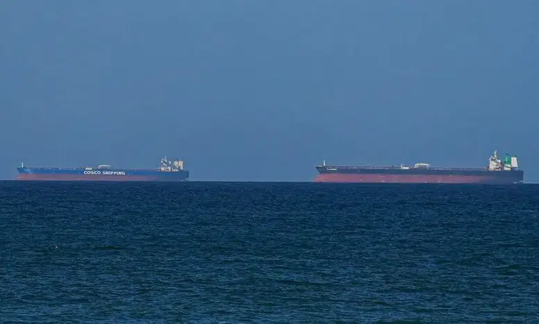 Orta Doğu'da sular ısınıyor: ABD, İran limanlarına deniz ablukasını başlattı