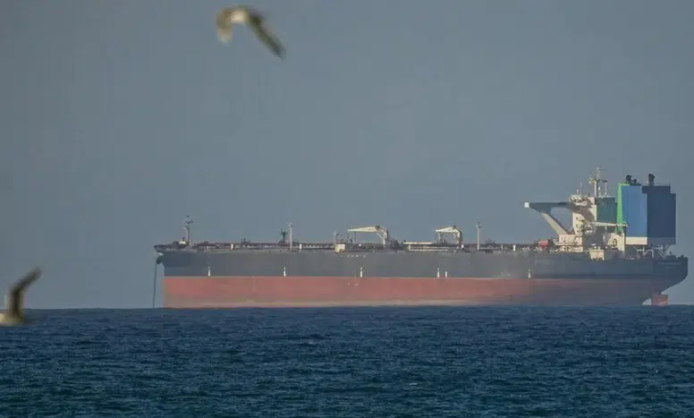 ABD ablukasına rağmen Çin gemisi Hürmüz'den geçti